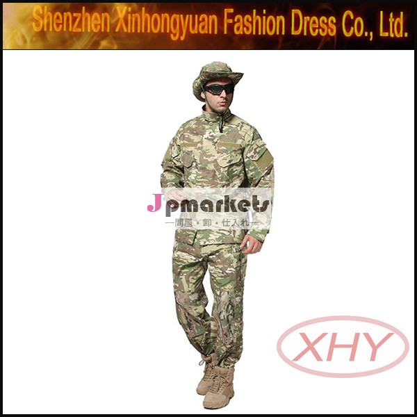 特徴的なcp600d軍服問屋・仕入れ・卸・卸売り