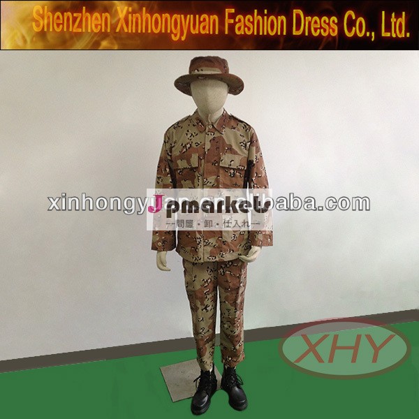 インドの陸軍戦闘服/軍服問屋・仕入れ・卸・卸売り