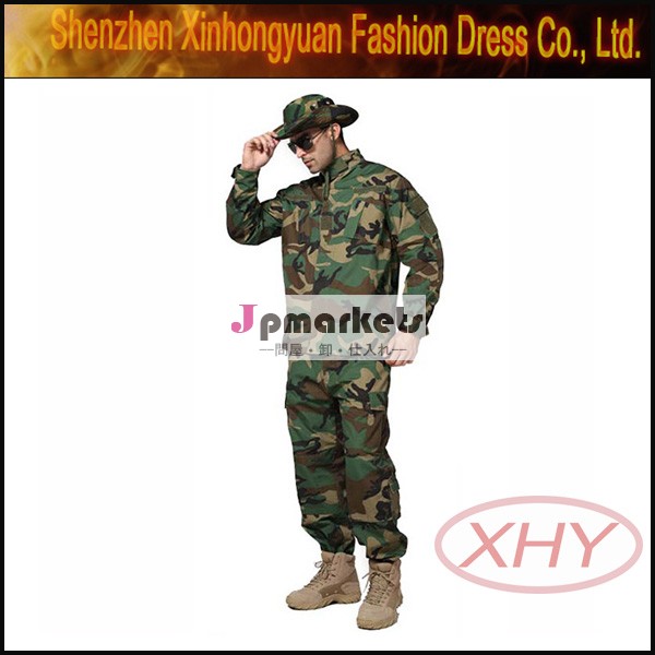 アメリカのg3ウッドランド迷彩柄の軍隊軍服問屋・仕入れ・卸・卸売り