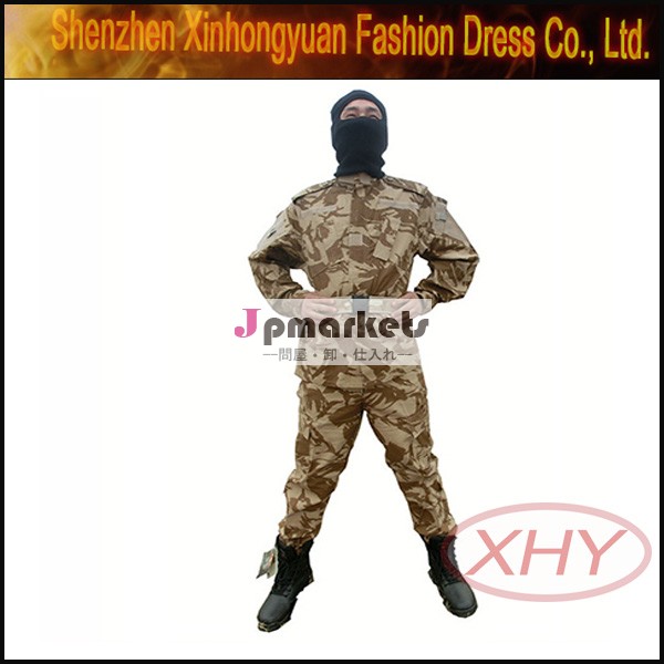 軍事ドレスの制服と余剰英国問屋・仕入れ・卸・卸売り
