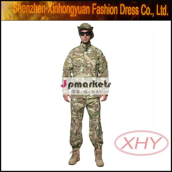 世代はジャングル3軍服問屋・仕入れ・卸・卸売り