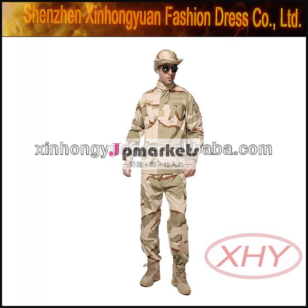 アメリカ軍の余剰/ユナイテッド余剰問屋・仕入れ・卸・卸売り
