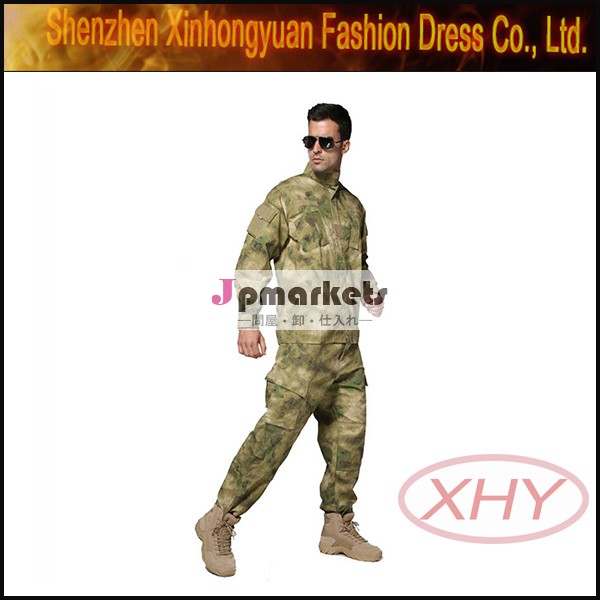 戦術的な衣類を軍服問屋・仕入れ・卸・卸売り