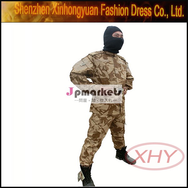 英国陸軍戦闘服と余剰英国問屋・仕入れ・卸・卸売り