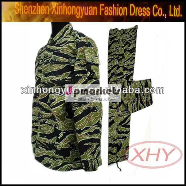 ファッション都市陸軍服ストアオンライン問屋・仕入れ・卸・卸売り
