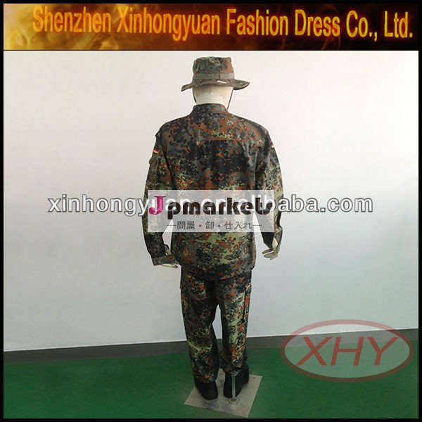 第二次世界大戦ドイツの軍服問屋・仕入れ・卸・卸売り