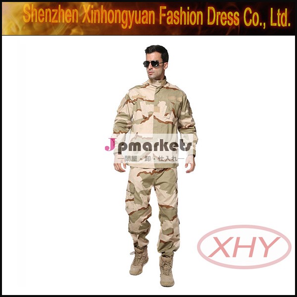 アメリカの軍ドレスユニフォーム問屋・仕入れ・卸・卸売り