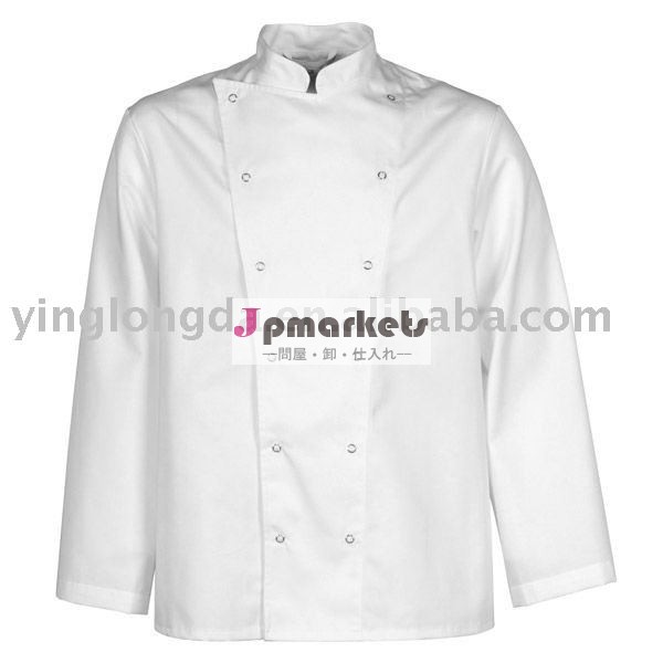 任意の色ポリコットンtwllシェフやレストランの制服のジャケットの制服シェフ中国のホテルのデザインのレストランのウェイターの制服問屋・仕入れ・卸・卸売り