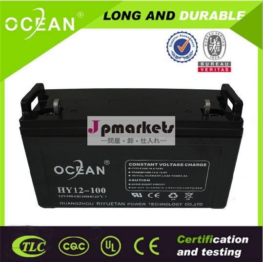 Best price high quality 12v 200ah inverter batteries lead acid battery問屋・仕入れ・卸・卸売り