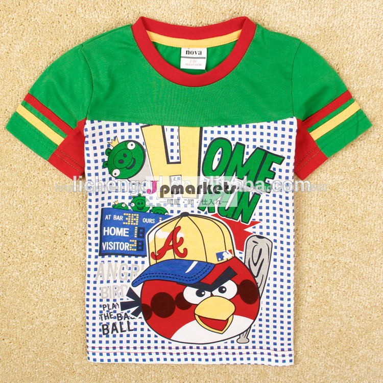 (c5036y) 緑18m-6y新星子供の夏のtシャツのファッション韓国の子供服問屋・仕入れ・卸・卸売り