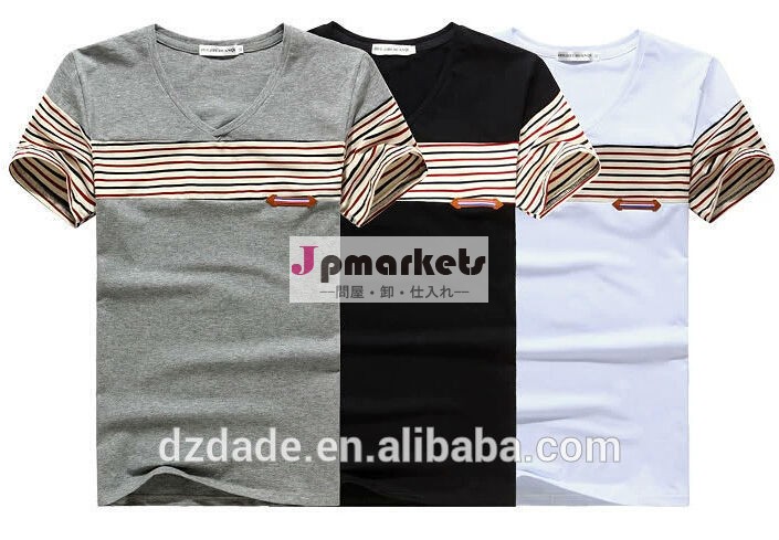 中国カスタムoem生産女性t- シャツのデザインは卸売工場問屋・仕入れ・卸・卸売り