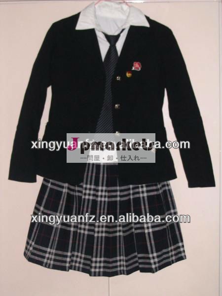 かわいい子供の学校の制服の学校の制服のベルト5問屋・仕入れ・卸・卸売り