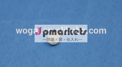 中国供給3770sr626sw腕時計電池問屋・仕入れ・卸・卸売り