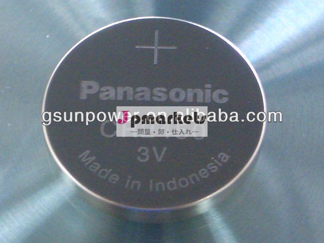 Panasonic CR2450問屋・仕入れ・卸・卸売り