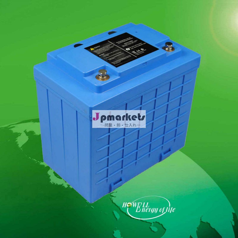 電池太陽12vlifepo4のbattery/lifepo4の12v100ahのバッテリーパック問屋・仕入れ・卸・卸売り