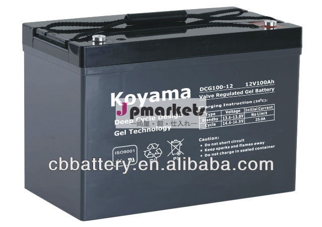 ディープサイクルゲルバッテリー12v200ahゲル電池用フロアマシン/電動ボート/車椅子問屋・仕入れ・卸・卸売り