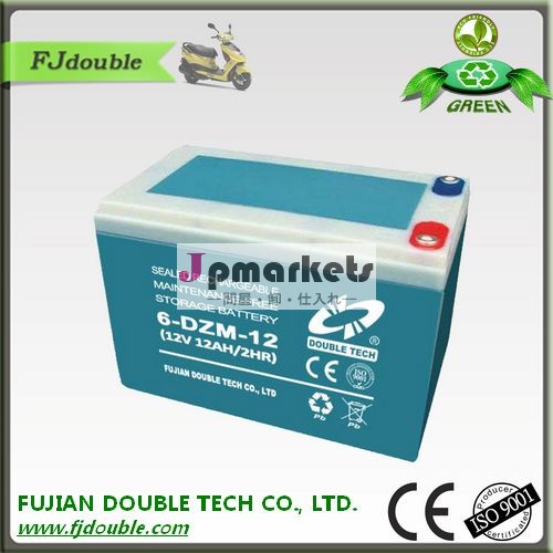 中国製鉛蓄電池電動自転車( e- バイク) 6-dzm-1212v12ah電池問屋・仕入れ・卸・卸売り