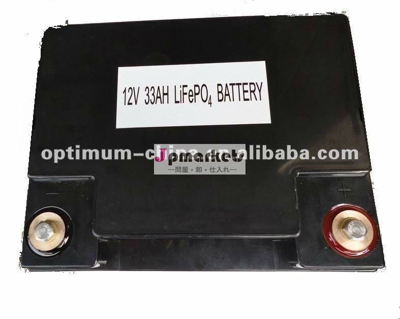 車の開始電池のためのLiFePO4電池のパック32650 12volt 33ah問屋・仕入れ・卸・卸売り