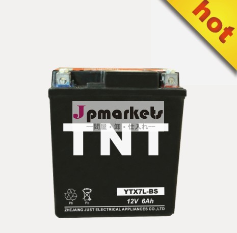 非- spillable密封されたオートバイバッテリー( ytx7l- bs)問屋・仕入れ・卸・卸売り