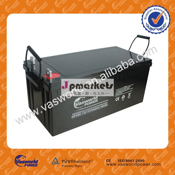 太陽光発電ストレージbattery12v200ah中国製問屋・仕入れ・卸・卸売り