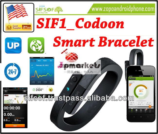 ふっくらsif1codoon24h7日アンドロイドgpsトラックactivityexerciseあなたのスマートスリープ監視ブレスレットの健康問屋・仕入れ・卸・卸売り