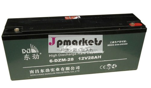 高容量6-dzm-2812v28aＨ鉛酸バッテリーebike問屋・仕入れ・卸・卸売り