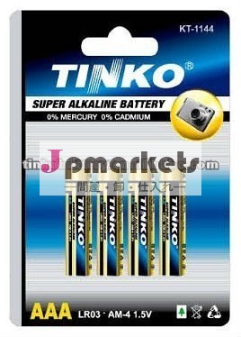 ベストセラーの消費者向け電子製品単4アルカリ乾電池の問屋・仕入れ・卸・卸売り