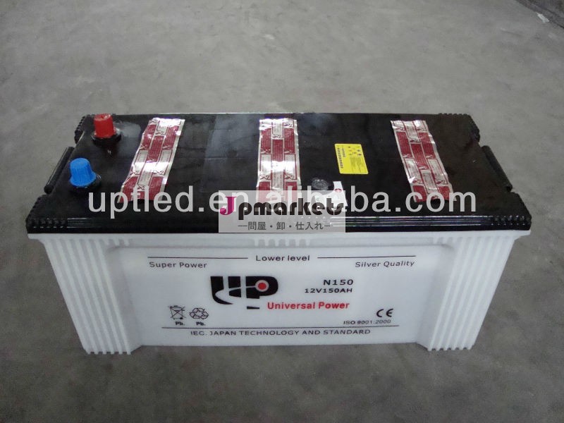 乾燥充電車のバッテリー12v115ah130e41lnx200-10l問屋・仕入れ・卸・卸売り