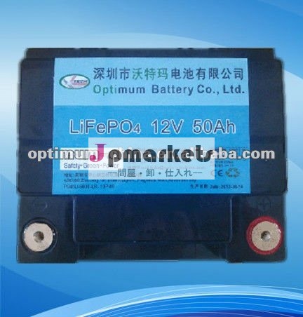 バッテリーパック12v50ah2012lifepo4のups用、 ソーラーシステム問屋・仕入れ・卸・卸売り