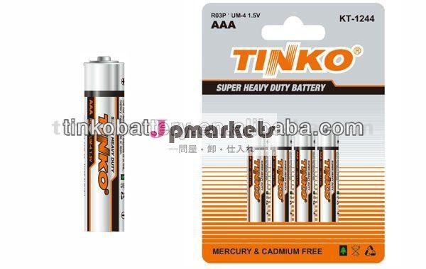 炭素亜鉛電池tinko( 2or4pcs/blister) oemは歓迎した問屋・仕入れ・卸・卸売り