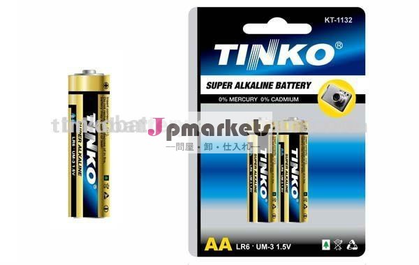 サイズlr6スーパーアルカリ電池aaoem歓迎される4pcs/収縮電池メーカー問屋・仕入れ・卸・卸売り