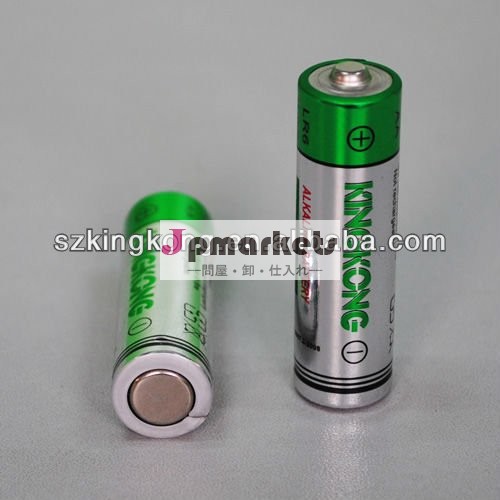 卸売lr6am31.5vaaスーパーアルカリ電池問屋・仕入れ・卸・卸売り