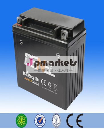 安い製品12v15ah鉛酸蓄電池のための一般的な機械問屋・仕入れ・卸・卸売り