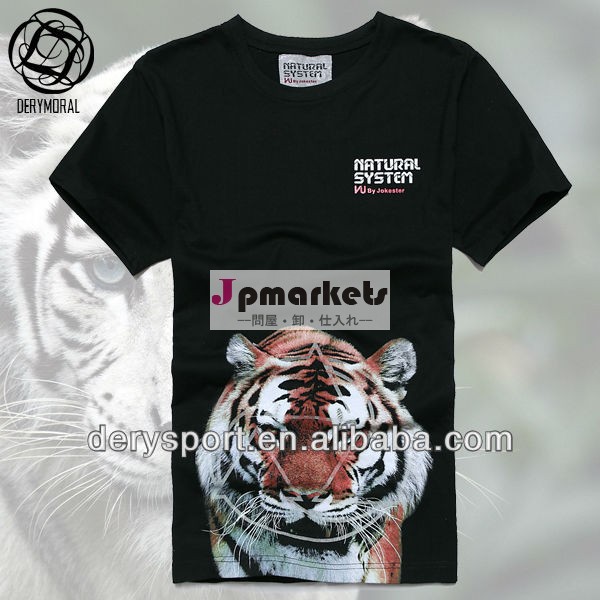 純粋な綿3ddery男性用tシャツ1003dコットンメンズtシャツの印刷のtシャツ問屋・仕入れ・卸・卸売り