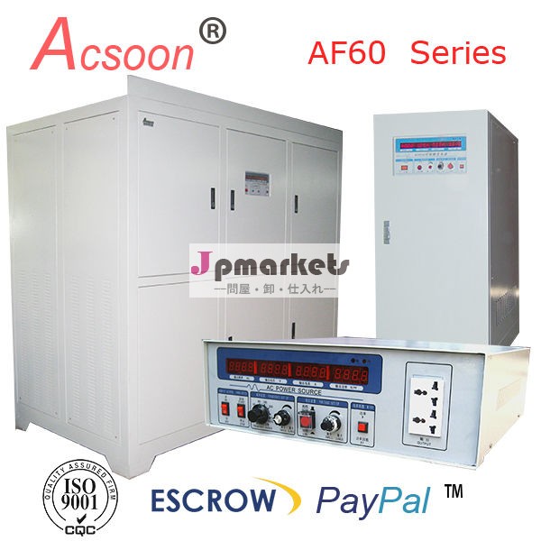 ACS60-330090 ACSOONの3相90KVA周波数変換器問屋・仕入れ・卸・卸売り