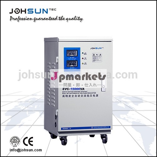 johsun01電圧レギュレータ、 電圧の安定剤、 電圧アジャスター問屋・仕入れ・卸・卸売り