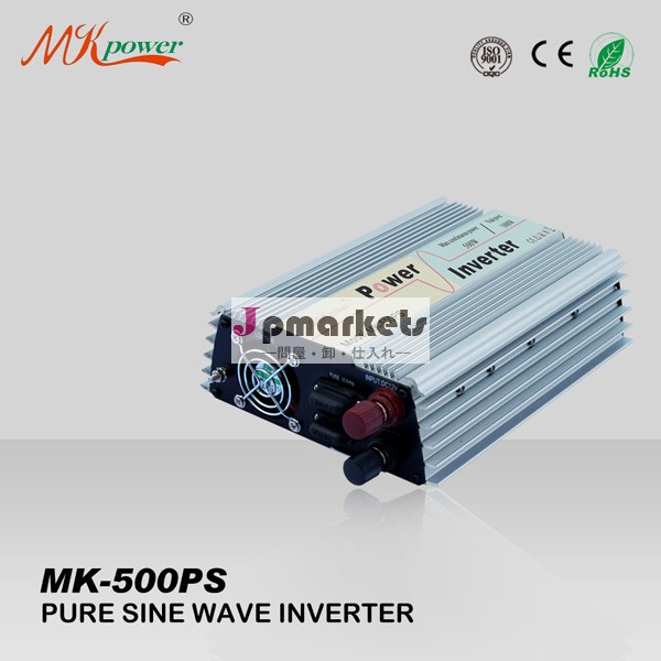 [正弦波インバーター/DC-ACインバーター シリーズ] MK500PS (出力500W/電圧12V)問屋・仕入れ・卸・卸売り