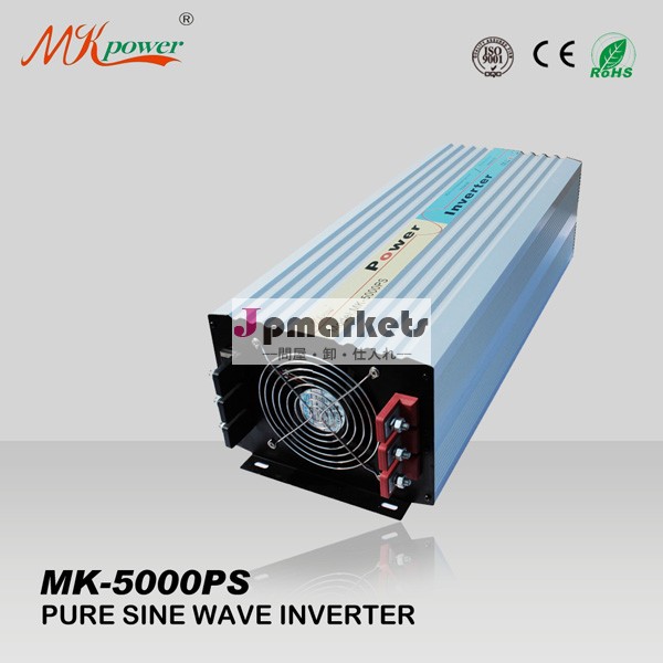 [正弦波インバーター/DC-ACインバーター シリーズ] MK-5000PS (出力5000W/電圧12V)問屋・仕入れ・卸・卸売り