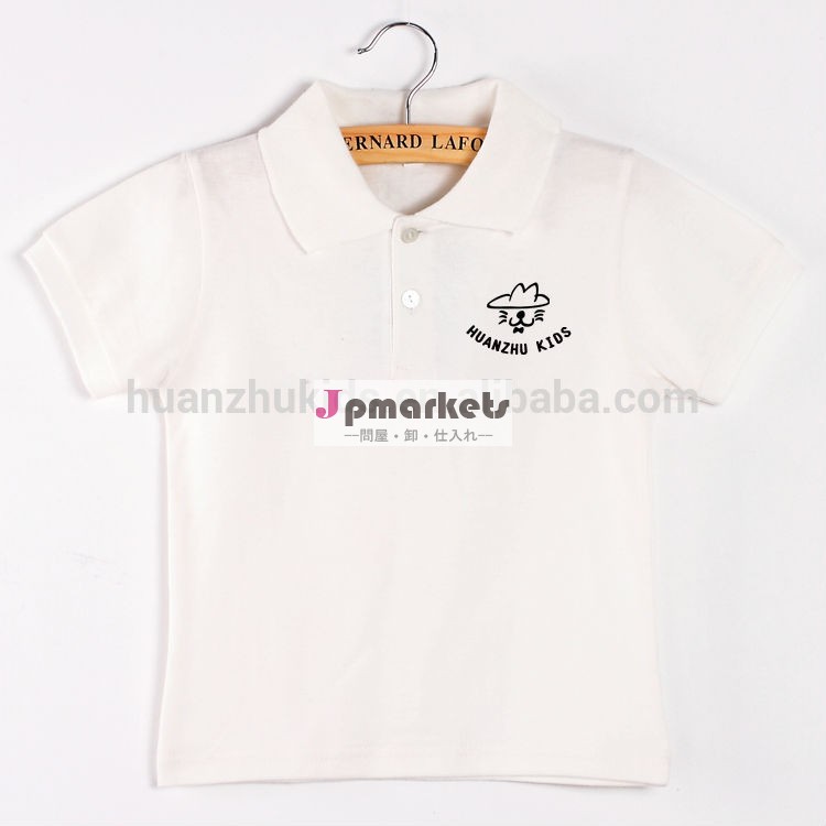 カスタマイズされたポロのtシャツ生地/ポロのtシャツの色はカスタマイズ/高品質ポロのtシャツ問屋・仕入れ・卸・卸売り