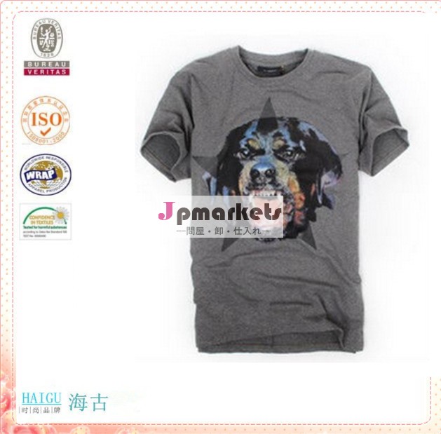 oem紳士3d昇華バルクのtシャツ問屋・仕入れ・卸・卸売り