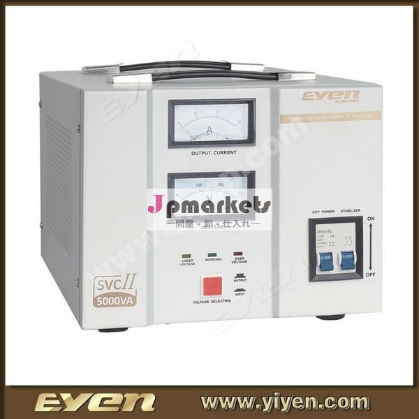 新しいホームsvcii電気電圧安定装置svcii- 5kva問屋・仕入れ・卸・卸売り
