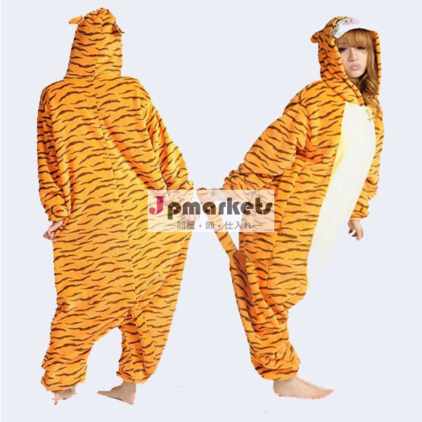 New Tiger Japanese Kawaii Onesies High Quality Kigurumi For Adult Women and Men Wholesale Cheap Dropshipping問屋・仕入れ・卸・卸売り