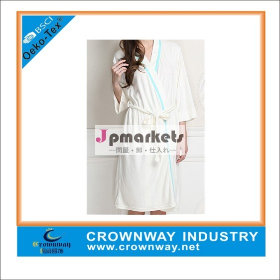 卸売綿のパジャマ,女性2014用パジャマ問屋・仕入れ・卸・卸売り