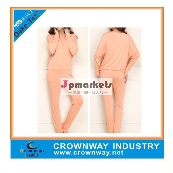 2014年パジャマセット、 モデル脚が付いている女性のためのパジャマ問屋・仕入れ・卸・卸売り