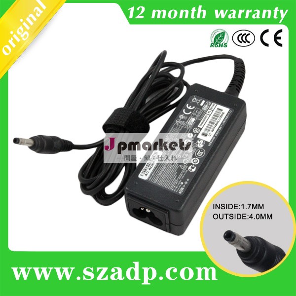 良い価格ノートブックパワーアダプター40w19.5v2.05a用acアダプタ電源hpラップトップの電源アダプタ問屋・仕入れ・卸・卸売り