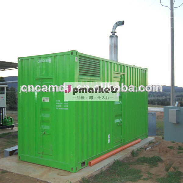 Natural gas cogeneration unit/ Cummins gas generator/ cogeneration unit/ with container and chp system問屋・仕入れ・卸・卸売り