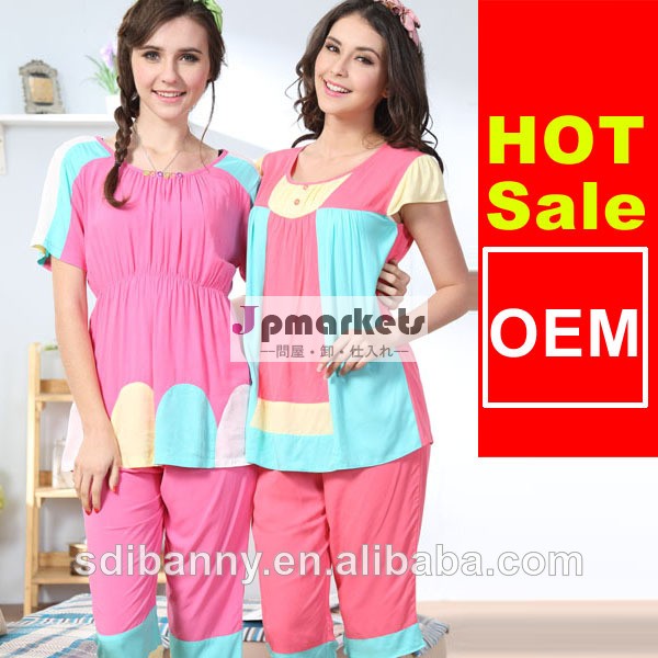 暴動の色のための熱い販売のファッション女性のパジャマ問屋・仕入れ・卸・卸売り