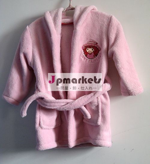 卸売綿100％子供テリーバスローブ問屋・仕入れ・卸・卸売り