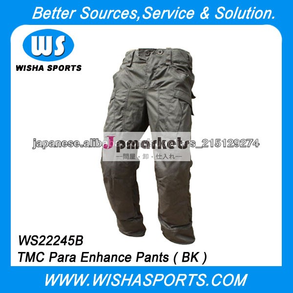 TMCパラは戦術軍事パンツを強化問屋・仕入れ・卸・卸売り