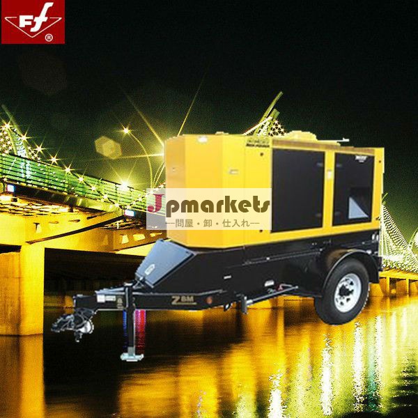 Fufa perkins diesel generator sets 10 - 3000 kw問屋・仕入れ・卸・卸売り